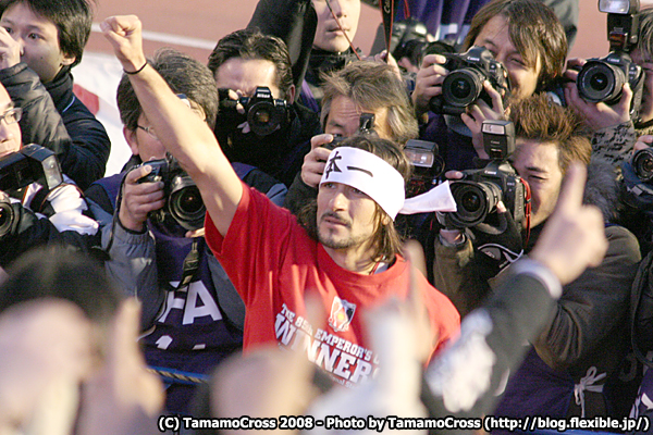 �g�~�X���t�E�}���b�`